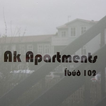 Ak Apartments Akureyri Ruang foto